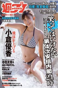 母亲游戏免费观看