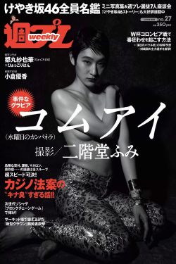 魅影直播游客免登录
