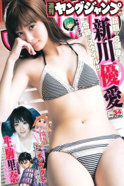 免费看片 软件